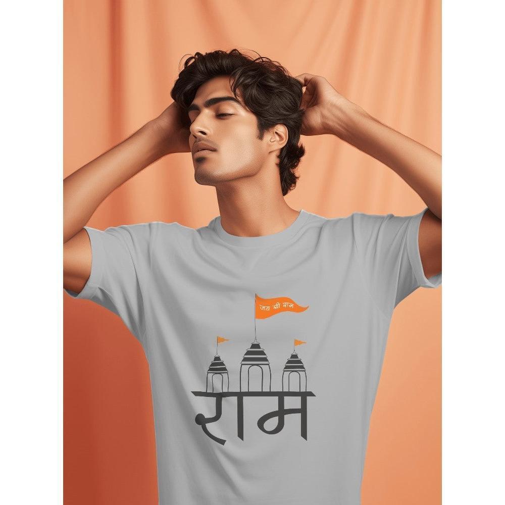 Shree Ram Flag Tshirt